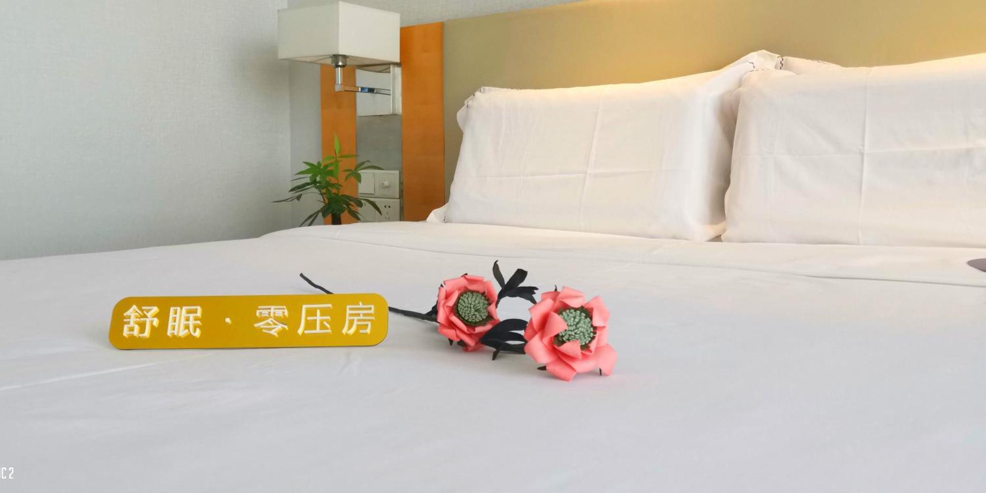 石家庄诺华廷酒店 Novlion Hotel Exterior photo