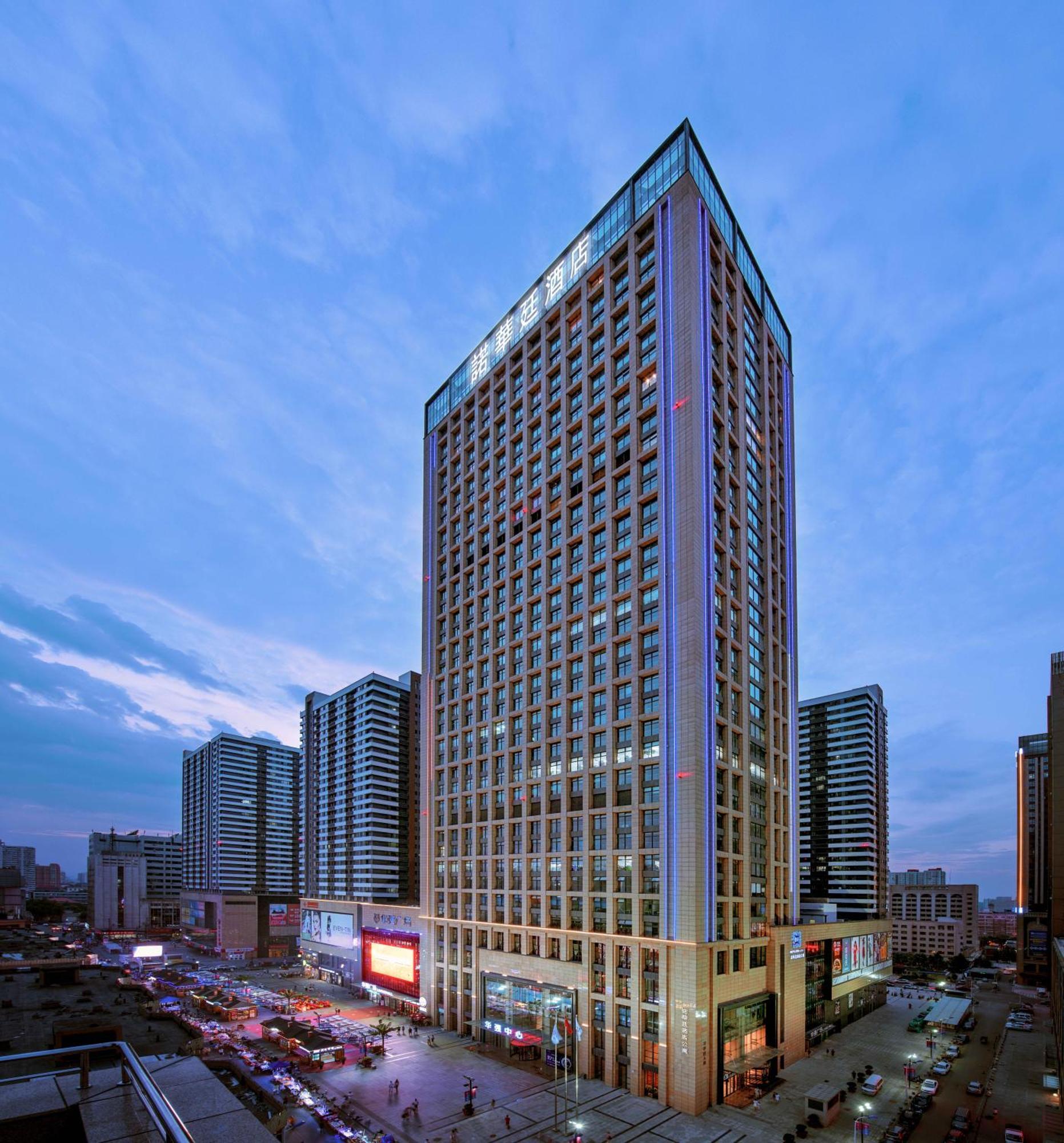 石家庄诺华廷酒店 Novlion Hotel Exterior photo